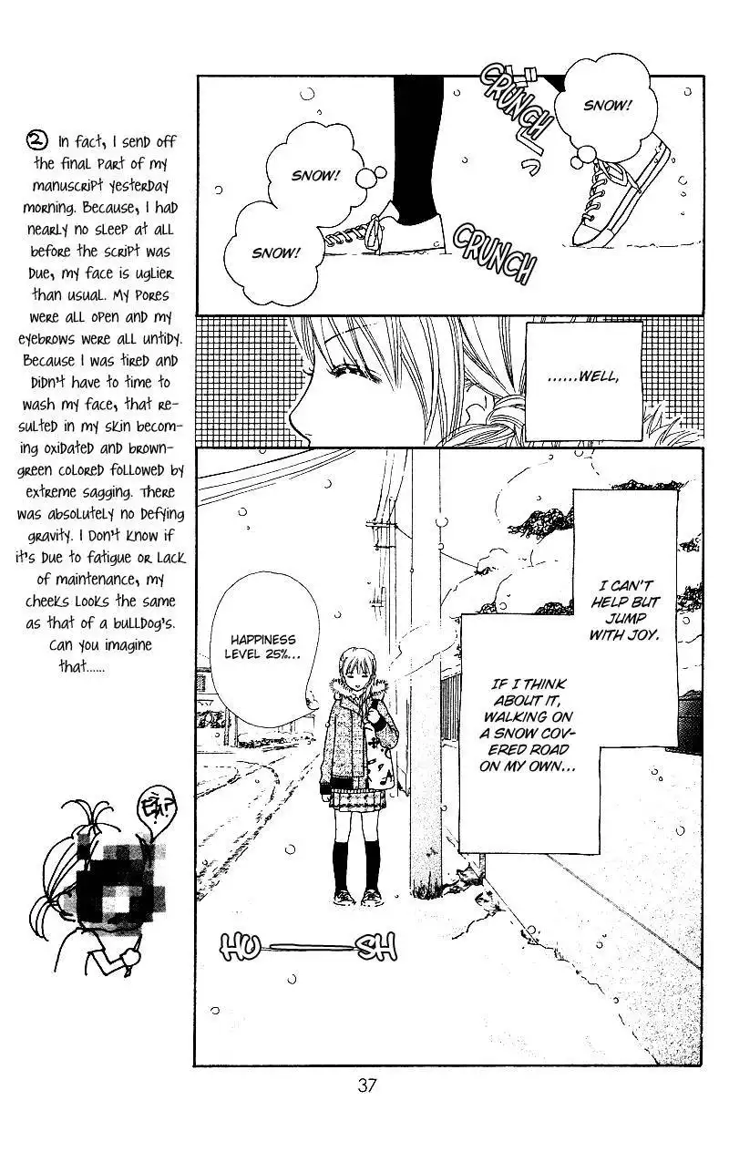 Parfait Tic Chapter 103 7